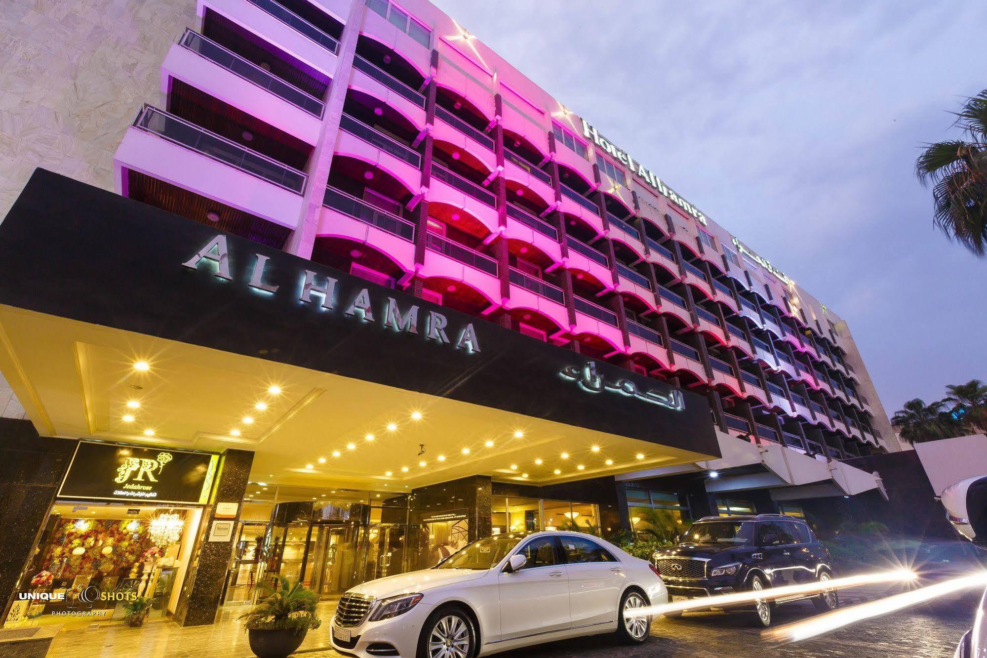 Al Hamra Hotel Jiddah Esterno foto